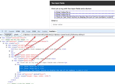 XPath Examples 的图像结果
