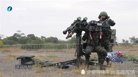 台军首次承认全面落后解放军，宣称要持续建立“立即作战能力”_腾讯新闻