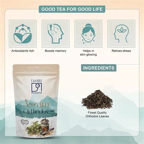 Black Tea 4.3 (4 Reviews)