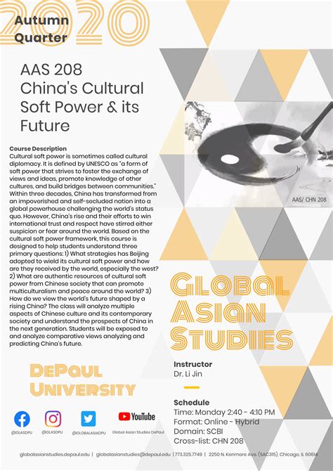 Depaul University 2022 Calendar - Printable Word Searches