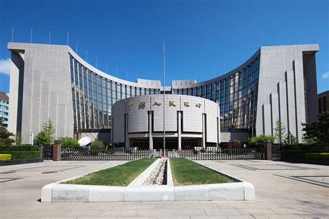中国人民银行的分行、中心支行、支行的行政级别、管辖范围及职能 - 知乎