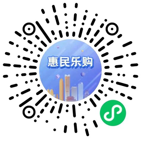 放心消费在惠州——市消委会多措并举，创新开展3·15系列活动 - 城讯 - 城事 - 关注惠州大小事 上城事，知惠州