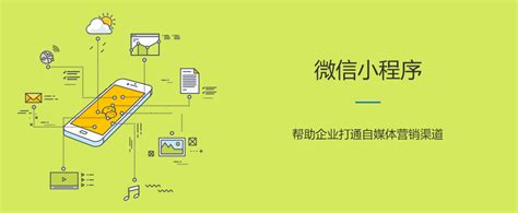 系统定制开发_深圳市智谷联软件技术有限公司