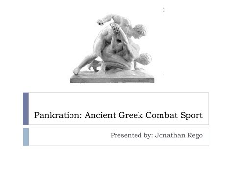 Pankration 的图像结果