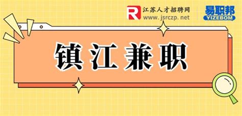 镇江京口文化艺术中心官方网站
