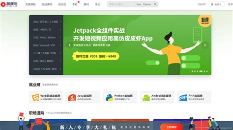 JavaScript Tech Gun 的图像结果
