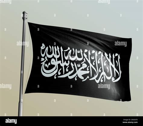 Islam Black Flag