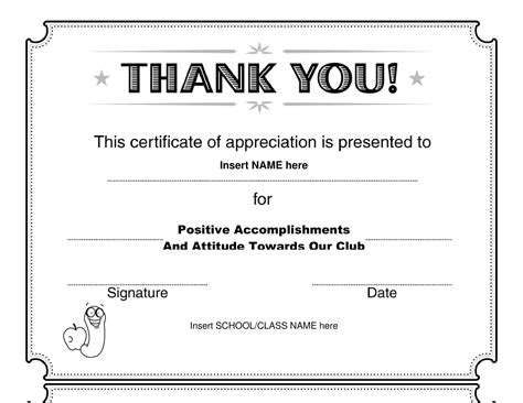 Free Printable Certificate Of Appreciation Template [PDF, Word]