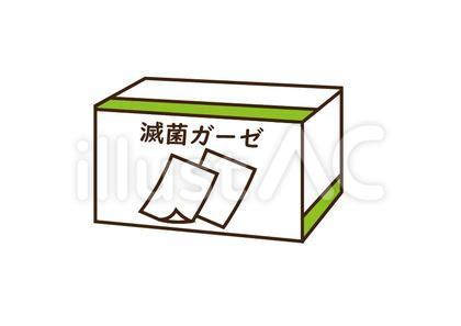 Image result for Alien 3 Original Screens