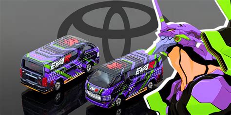 Get in the Car, Shinji! Toyota Launches New Evangelion Toy Collab