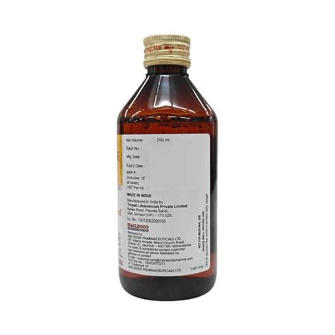 Attenzen 100 MG/5ML Syrup (200): Uses, Side Effects, Price & Dosage ...