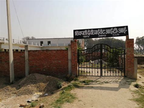 Report State Council for Vocational Training, Government of Uttar Pradesh