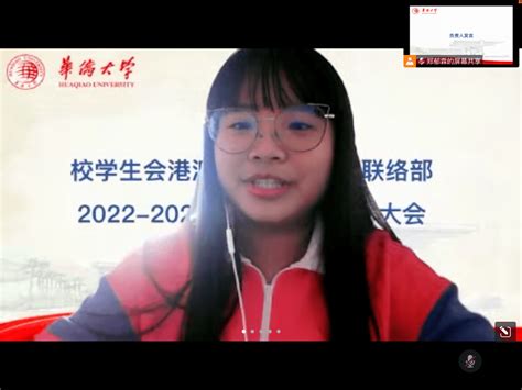 2021留学回国落户政策汇总（三）杭州成都南京(留学生回国有哪些优惠政策) | 成都户口网