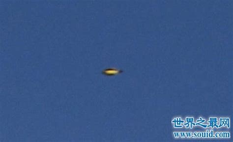 中国ufo事件研究实录：对UFO研究协会进行的访谈(4)_外星人_UFO发现网