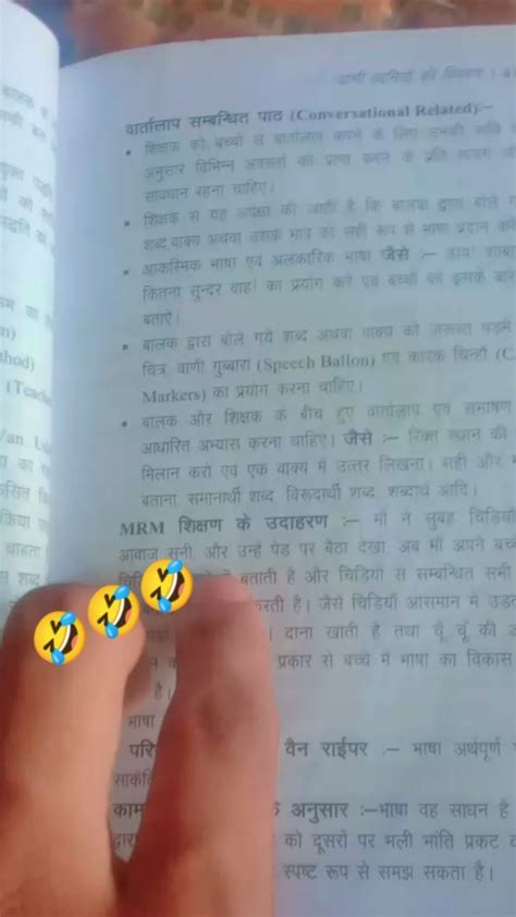 Contingency Meaning In Hindi: आकस्मिकता, संयोग, अनिश्चितता और विचारण ...
