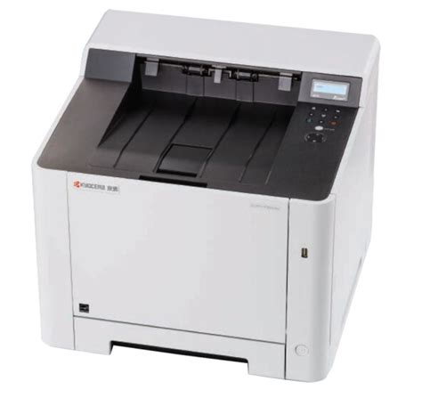 夏普(SHARP)MX-B5051R黑白A3激光打印机复印机数码复合机a3a4多功能打印复印扫描一体机(标配:输稿器+单层纸盒)报价_参数 ...