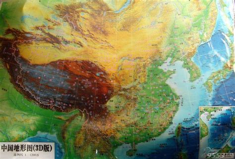 中国地形图高清电子版下载-中国地形图3D高清版大地图免费版下载 - 八号下载