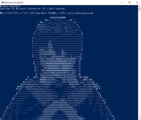Image result for PowerShell Blue