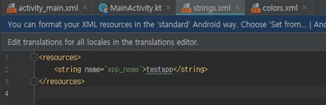 Image result for Android Java Structure