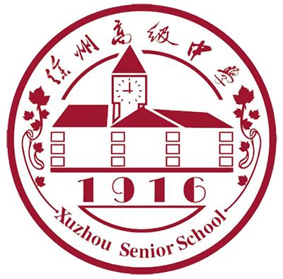 在校学籍证明模板下载_学籍_图客巴巴