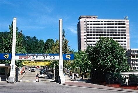 韩国留学博士申请指南 - 宇青教育 韩国留学服务中心