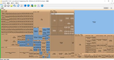 Image result for C Drive Storage