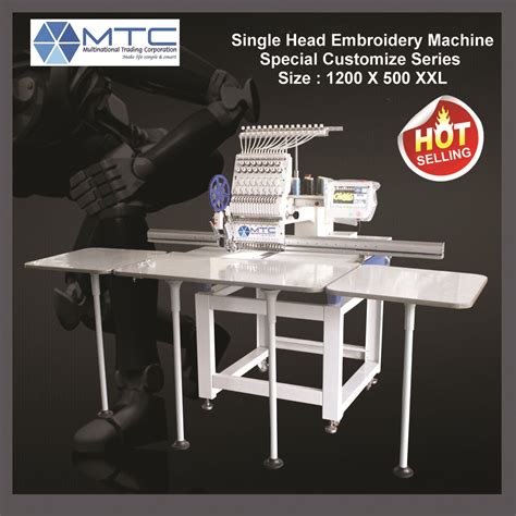 MULTINATIONAL TRADING CORPORATION | MSME B2B Portal | msmemart.com