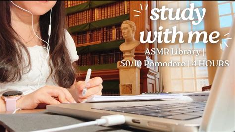 ASMR Library Study 的图像结果