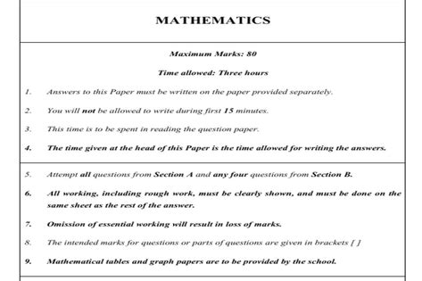 ICSE Maths Answer Key 2026 (OUT) LIVE Updates: Paper was Moderate ...