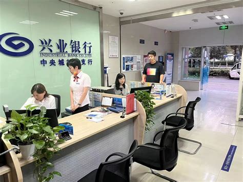 建行芜湖分行举办2022年新入行员工暨后备人才拜师仪式--银行界