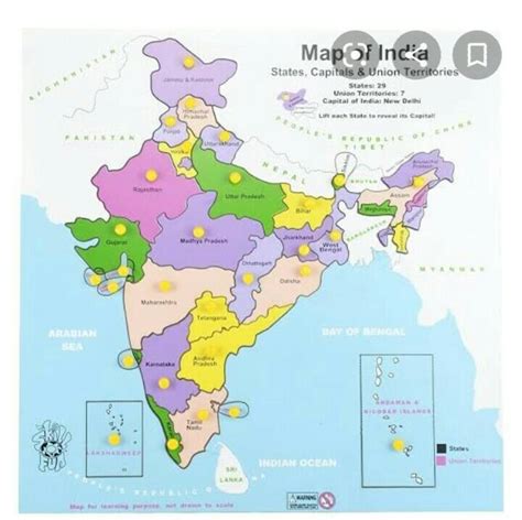 Draw a map of india yourself mention 29 states &union territories with ...