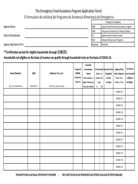 Fillable Online Household Application for USDA ... - stfb-tefap.weebly ...