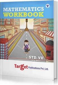 Std. 7th Perfect Mathematics Workbook, English Medium (Maharashtra ...