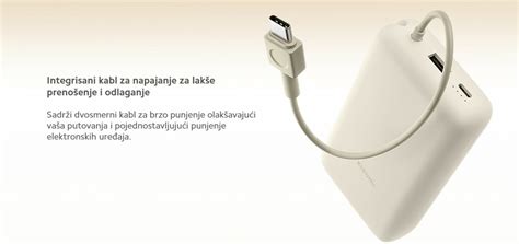 Xiaomi 33W Power Bank 20000mAh (sa integrisanim kablom) - Mi Srbija