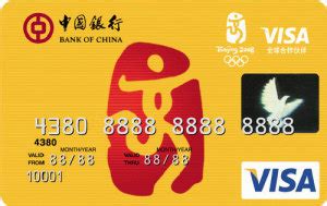 中国建设银行银行卡怎么办理，要多少钱？在网上买东西还用开通网上银行吗？-如何办理建行银行卡并在淘宝网上买东西