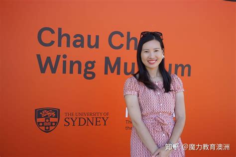 悉尼大学The University of Sydney