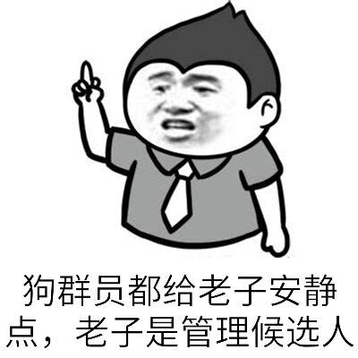 惹不起惹不起(萌娃表情包)_惹不起_萌娃表情 - 发表情 - fabiaoqing.