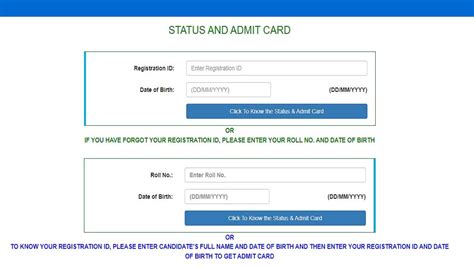 SSC MTS Admit Card 2023 OUT: एसएससी एमटीएस का एडमिट कार्ड जारी, sscner ...
