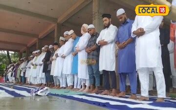 Eid-ul-Adha 2024: ধাৰাষাৰ বৰষুণৰ ফলত ম্লান ঈদৰ আনন্দ, ঈদগাহৰ পৰিৱৰ্তে ...