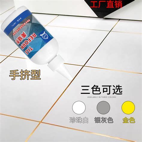 瓷砖美缝剂（真瓷胶）_广西青龙建材化学有限公司