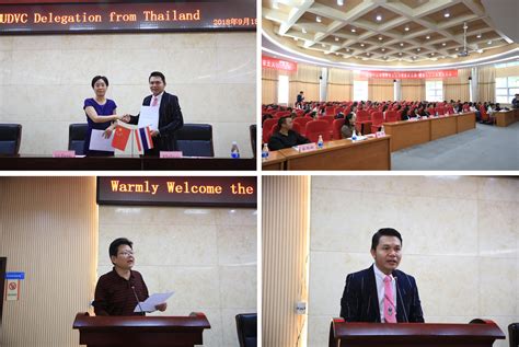 我校迎来第三届泰国东方大学“3+1”学历留学生-国际教育学院