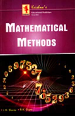 Welcome to Pratiyogita Darpan