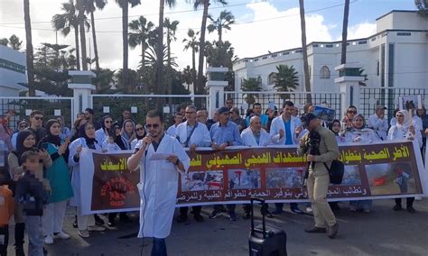 تطوان.. قصف مستشفى “المعمداني” يخرج نقابات الأطر الصحية في وقفة تضامنية ...