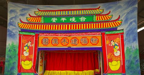 Image result for Chinese String Puppet