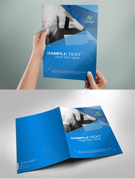 蓝色简约个性商务封面设计模板下载_蓝色简约个性商务封面设计宣传册模板-棒图网