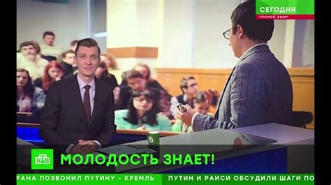 В СКФУ разработана и внедрена программа привлечения молодых кадров ...