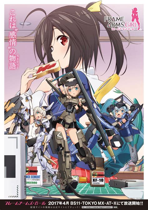 frame arms girl, Gourai | Anime tank, Frame arms girl, Anime warrior