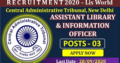 Recruitment 2020 : Assistant Library & Information Officer (POSTS-03 ...