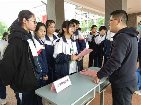 淄博市教育局 基层传真 淄博一中2021级召开高三第一学期全体家长会