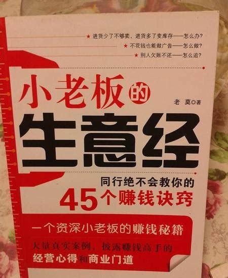 舌尖徐州：会做生意的老板都这样，别看店小挣的不少